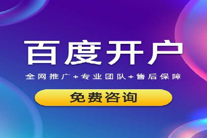 电商平台信息流优化案例：销量翻倍的背后